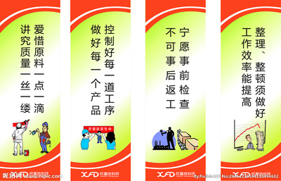 工廠文化圖設(shè)計(jì)圖 融合品牌精髓的畫冊(cè)與廣告設(shè)計(jì)圖庫指南