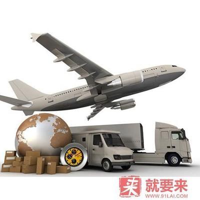 認識第三方轉(zhuǎn)運,第三方轉(zhuǎn)運流程