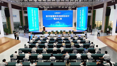 德州天衢新區(qū)數(shù)字智慧物流港開(kāi)園 皇家小虎 超級(jí)工廠 等3個(gè)項(xiàng)目簽約入駐