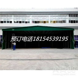 【橫縣預訂物流棚移動倉庫帳篷廠房廠棚車庫遮陽棚夜宵棚廣告棚鐵皮棚】-