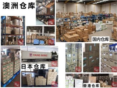 【懷化電臺】海淘還在找代購?懷化這個地方幫你一站式購齊!