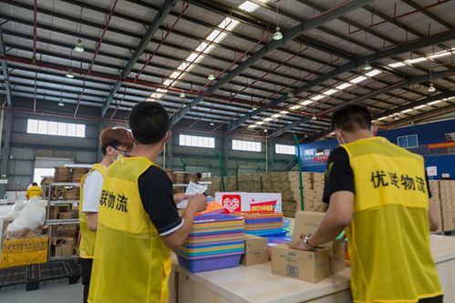 拼多多保稅倉直播落地福建福州,超三成訂單來自 全球購 新用戶