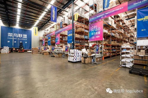 快新聞 ems水陸兩犧的無人運(yùn)輸機(jī)曝光 國務(wù)院將作出部署 降低物流成本預(yù)計120億