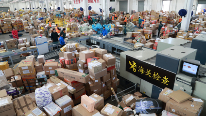 海淘直郵為什么能昨天買(mǎi)、今天到?上海海關(guān)"一站式"解決