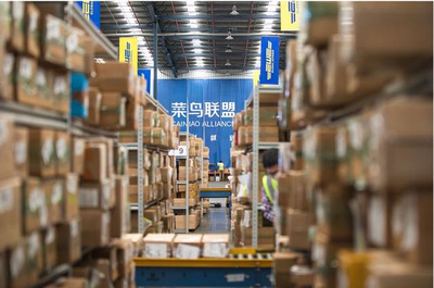 菜鳥(niǎo)加快海淘目的國(guó)連接中國(guó)消費(fèi)者,智慧物流&ldquo;全球72小時(shí)必達(dá)&rdquo;